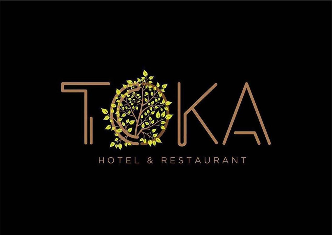 Toka Hotel Restaurant Pogradec Exterior foto